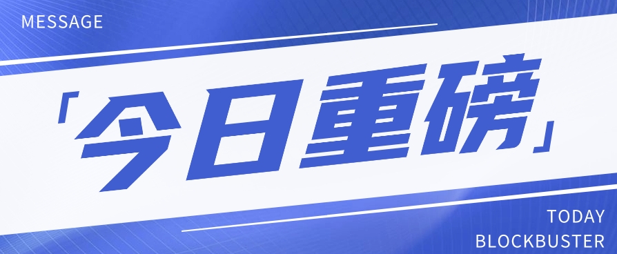 头条相亲项目，零成本快速赚钱，解密头条相亲内容制作秘籍【视频教程】-智创网
