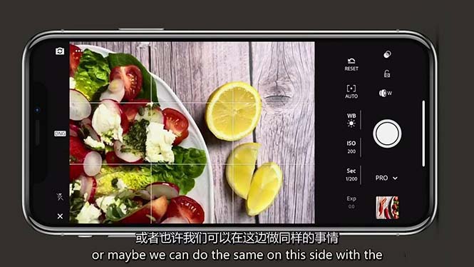 iPhone 美食摄影-掌握美食摄影造型-构图和编辑艺术-21节课-中英字幕-智创网