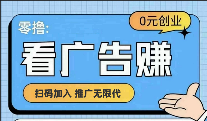【十指玩平台】最强零撸+买鹅赚元宝，只要一个平台就够-智创网