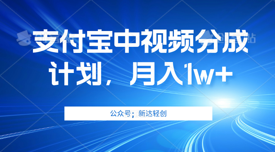 （12602期）单账号3位数，可放大，操作简单易上手，无需动脑。-智创网