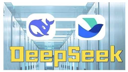 AI赋能金融营销，Deepseek与飞书多维表格的高效应用，提升金融行业的营销效率-智创网